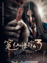 亚洲男女免费视频